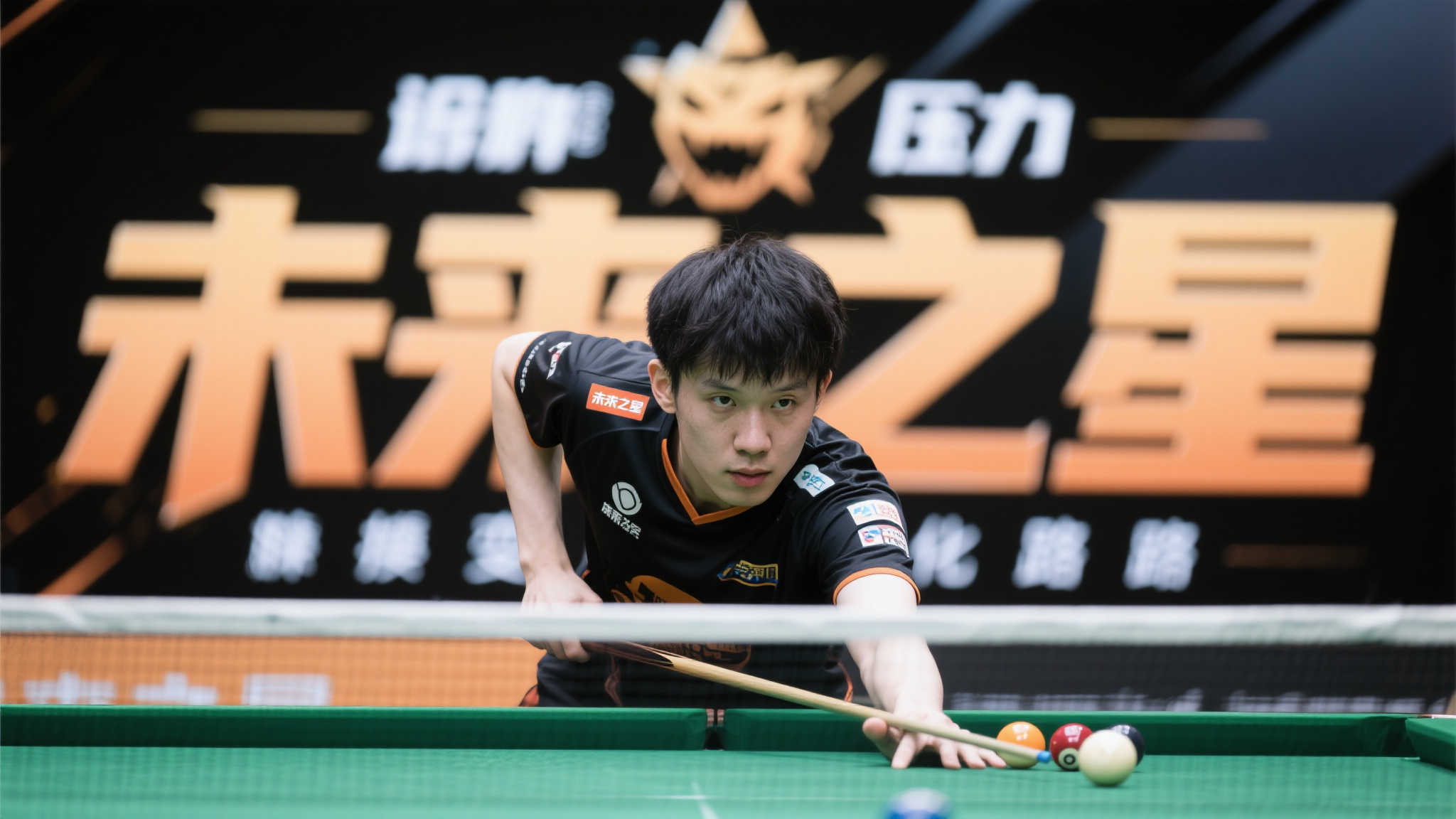 世界杯滚球简介